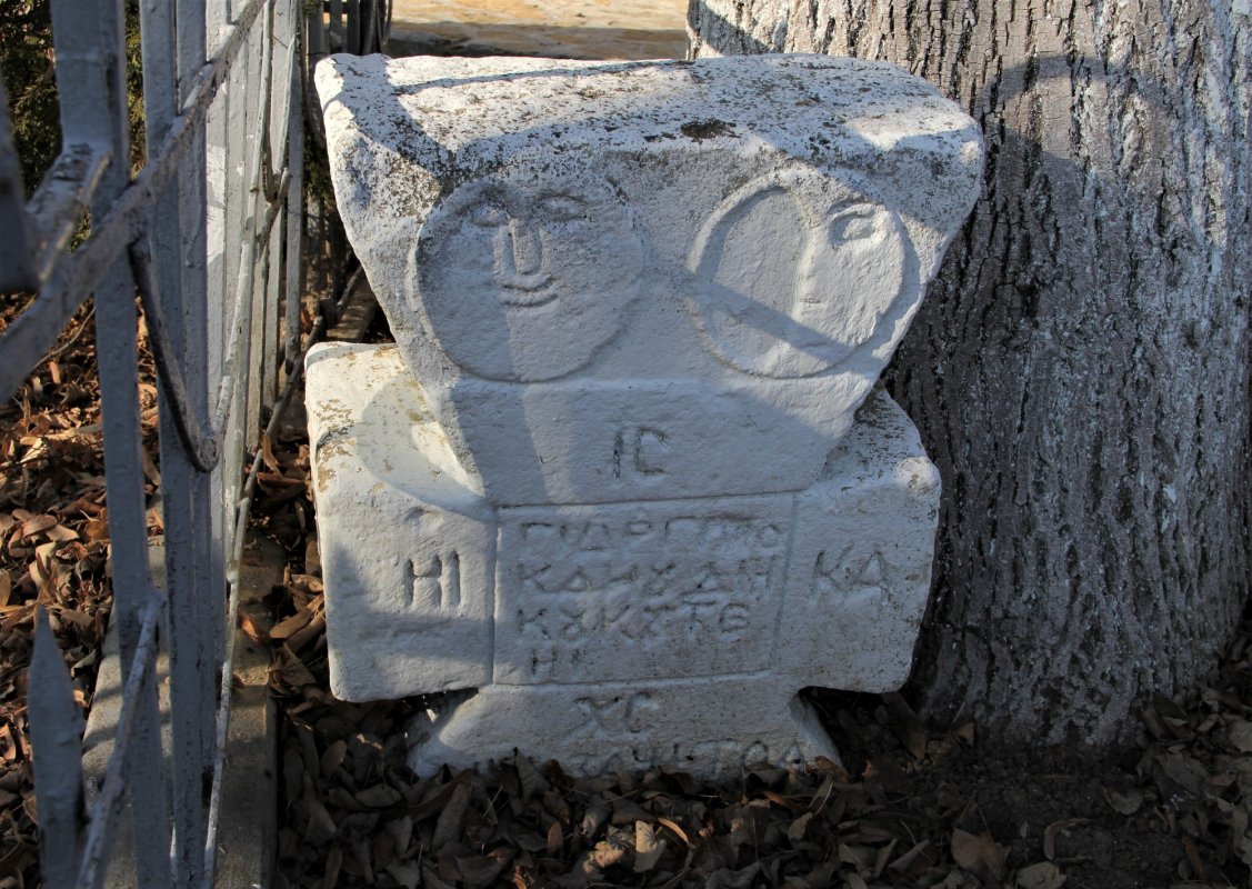 Biserica din Voineşti, moştenire a familiei Negruzzi 208474