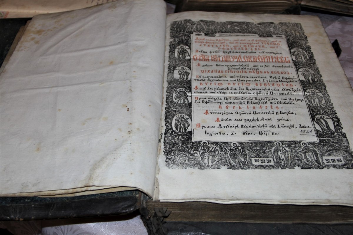 Biserica din Voineşti, moştenire a familiei Negruzzi 208476