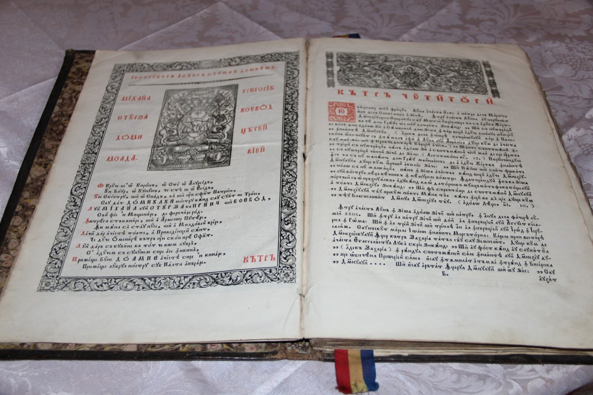 Biserica din Voineşti, moştenire a familiei Negruzzi 208486