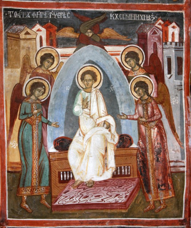 Imnul Acatist: alcătuire poetică și reprezentare iconografică 208994