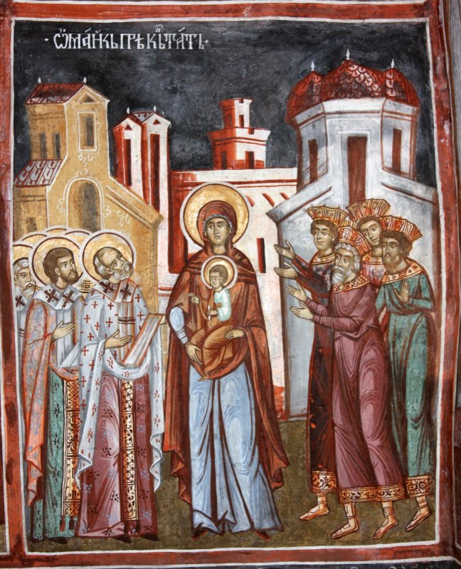 Imnul Acatist: alcătuire poetică și reprezentare iconografică 208995