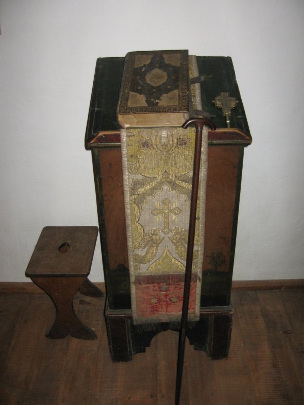 Așezământul Sfântului Paisie și rolul lui în revigorarea vieții monahale 208759