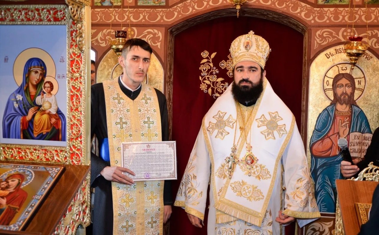 Biserica din satul Ohaba, judeţul Hunedoara, a fost târnosită 209449