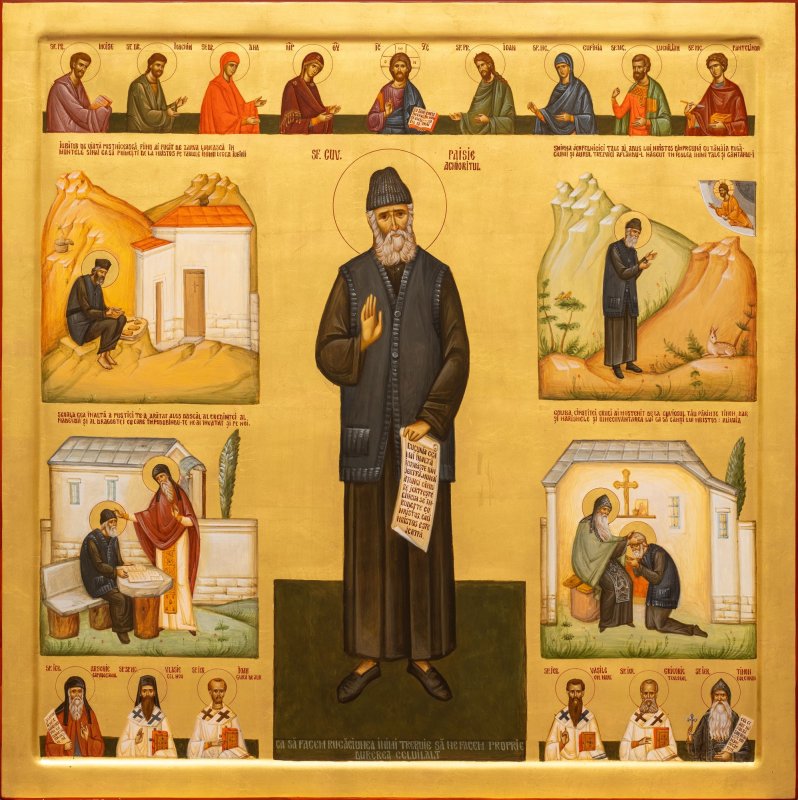 Rezultatele Concursului național „Icoana ortodoxă - lumina credinței” 209467