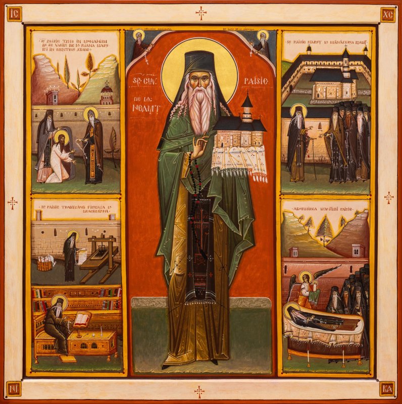 Rezultatele Concursului național „Icoana ortodoxă - lumina credinței” 209514