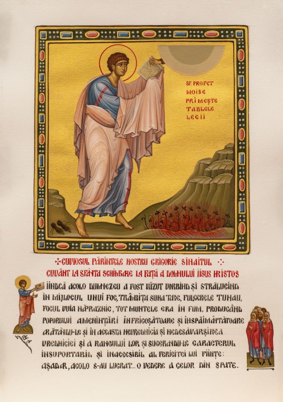 Rezultatele Concursului național „Icoana ortodoxă - lumina credinței” 209516