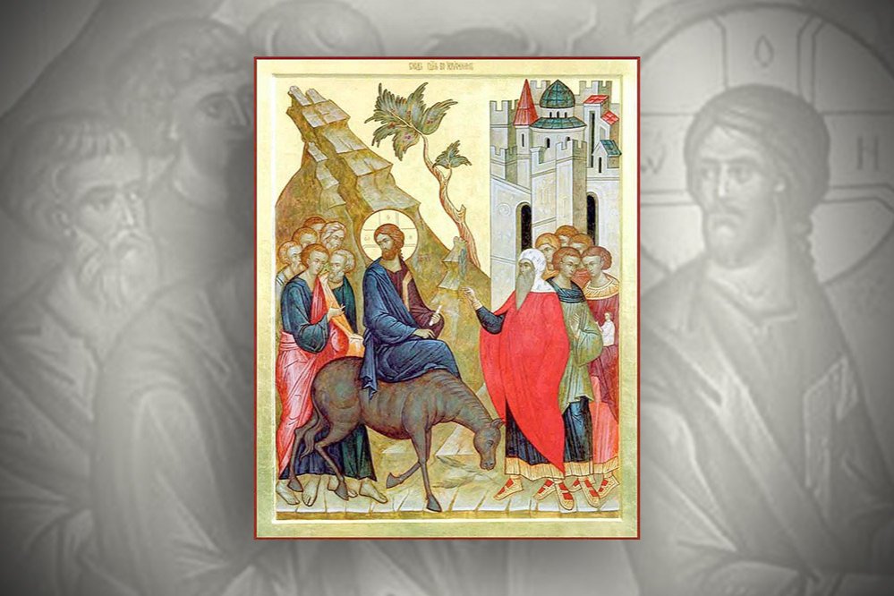 Floriile, drumul spre Cruce şi Înviere 209431