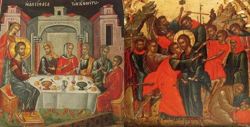 O ungere binecuvântată și o trădare premeditată 210453