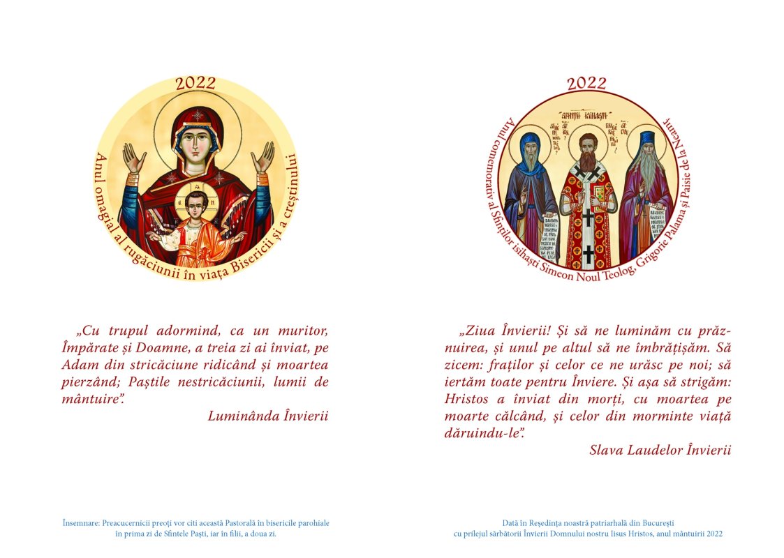 Învierea lui Hristos, temelia învierii tuturor oamenilor 210212