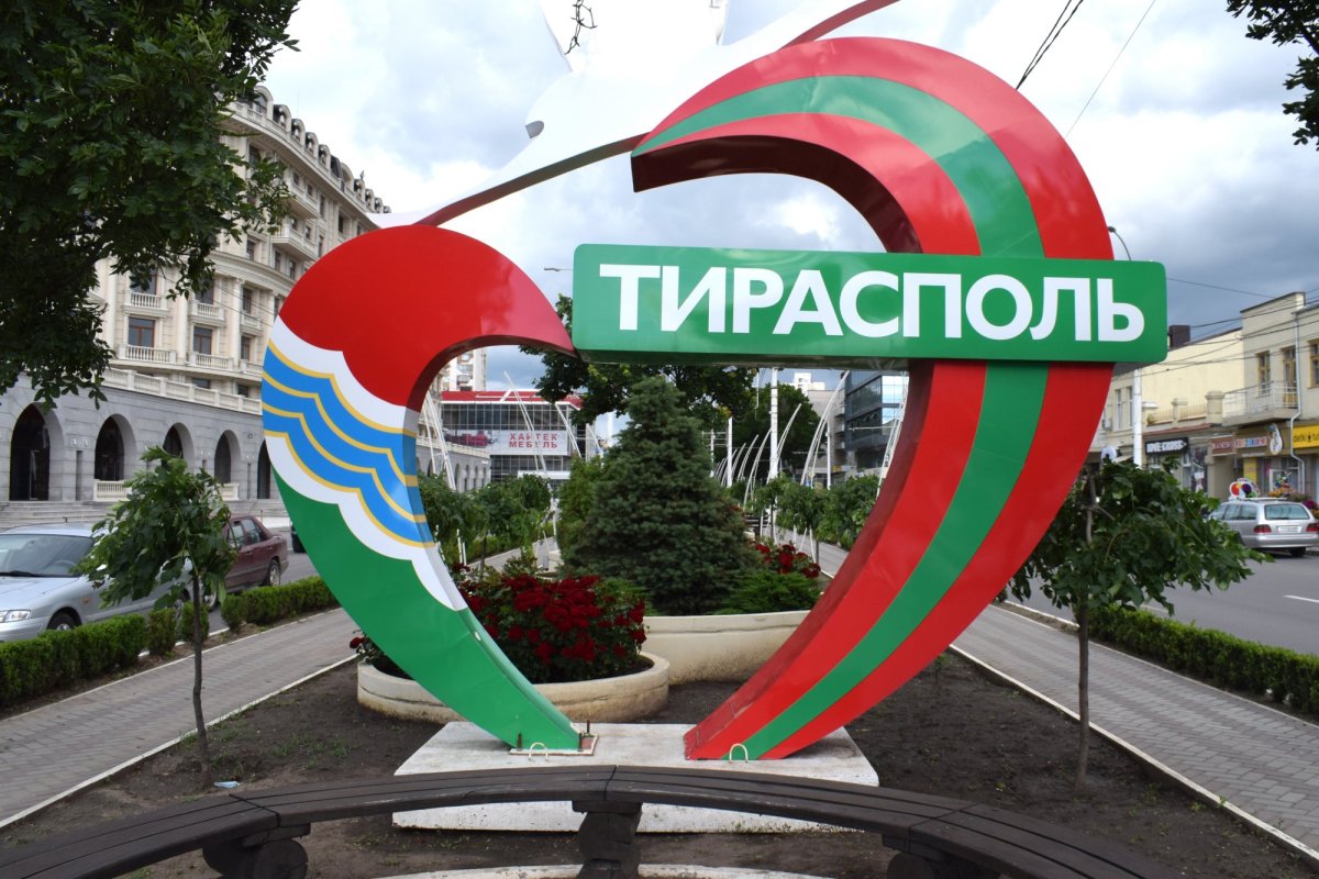 UE sprijină ferm suveranitatea  și integritatea Republicii Moldova 212079