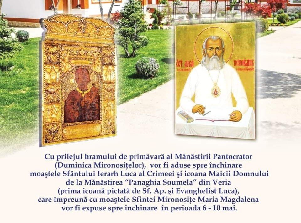 Evenimente la Mănăstirea Pantocrator 212339