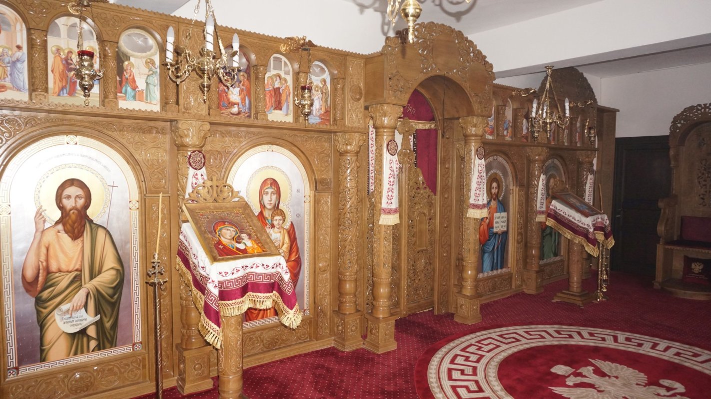 Hram al capelei Protopopiatului Onești 212328