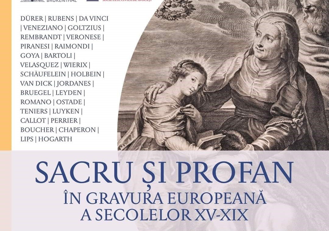 Premieră expozițională la Muzeul eparhial din Galați 212343