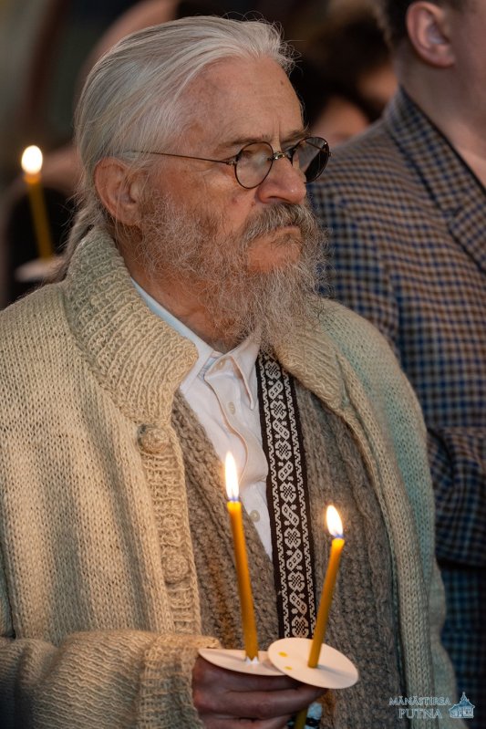 Vernisajul expoziției „Durată românească: libertate și conștiință. In memoriam Dan Hăulică” 212707