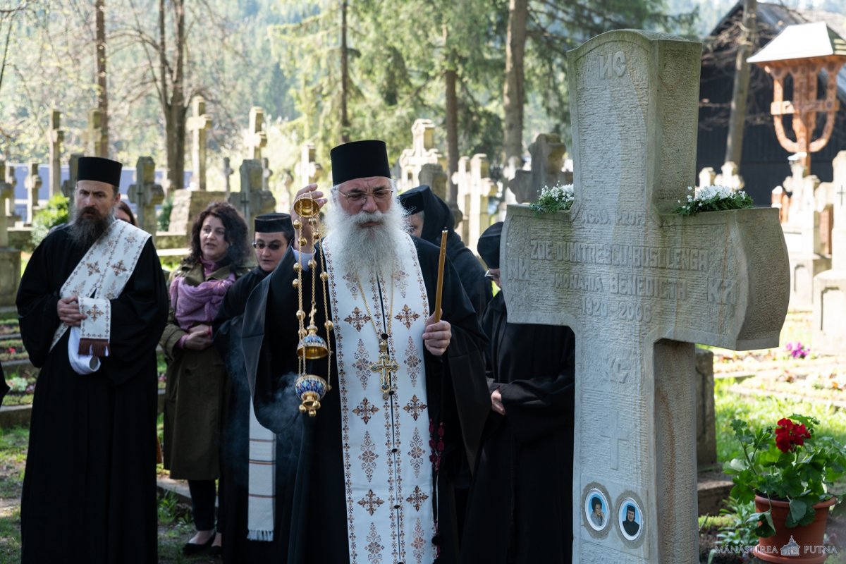 Vernisajul expoziției „Durată românească: libertate și conștiință. In memoriam Dan Hăulică” 212717