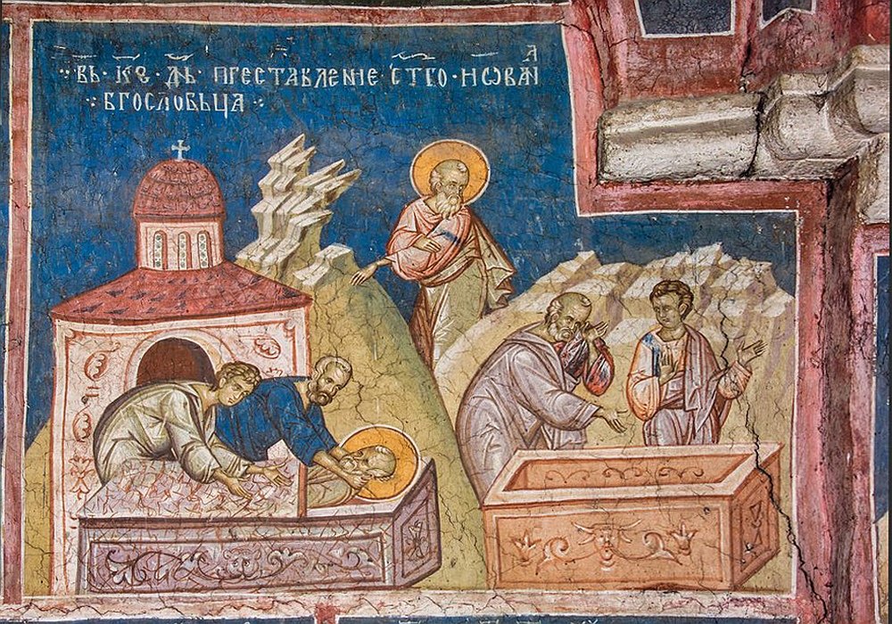 Sf. Ap. şi Evanghelist Ioan Teologul; Sf. Cuv. Arsenie cel Mare 212797