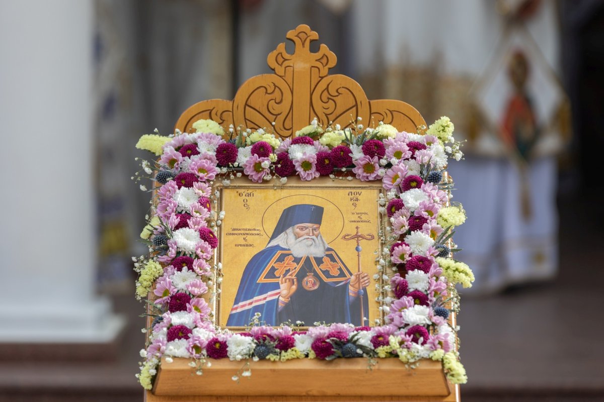 Pelerinaj la hramul Mănăstirii Pantocrator din Drăgăneşti‑Vlaşca 212993