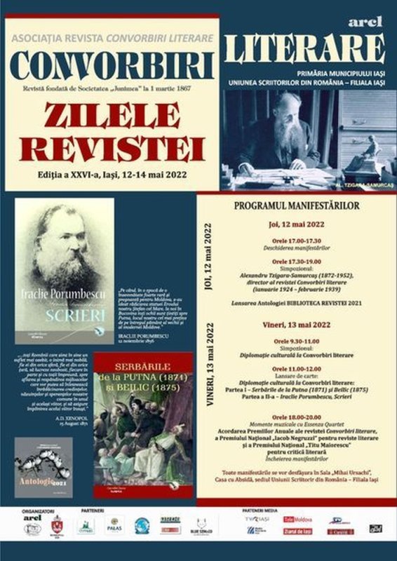 Zilele revistei „Convorbiri literare” la Iași 213589
