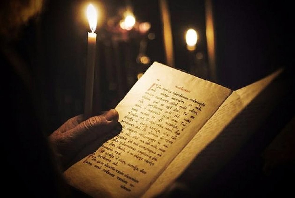 Mintea în comunicare vie cu Hristos 212928