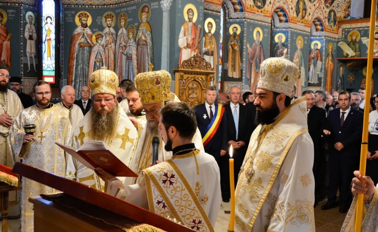 Zi de sărbătoare în municipiul Brad, judeţul Hunedoara 213909