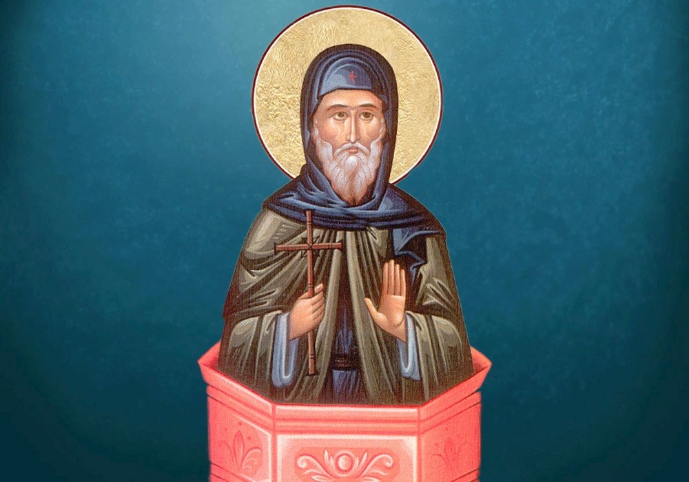 Acatistul Sfântului Simeon Stâlpnicul din Muntele Minunat (24 Mai) 215006