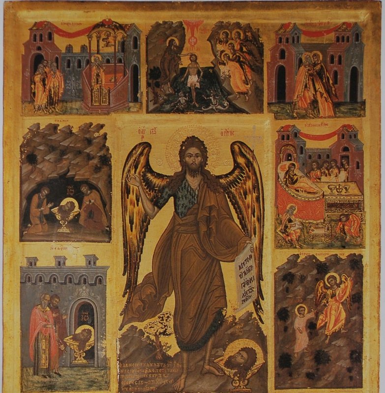 Sfântul Ioan Botezătorul, prietenul Mirelui Hristos 215116