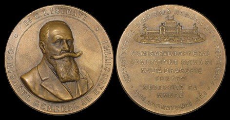 Un jubileu regal: Expoziția Generală Română din 1906 217018