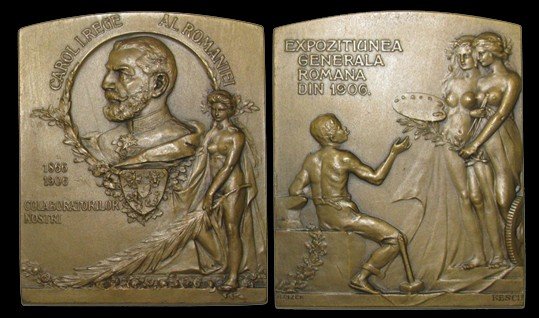 Un jubileu regal: Expoziția Generală Română din 1906 217019