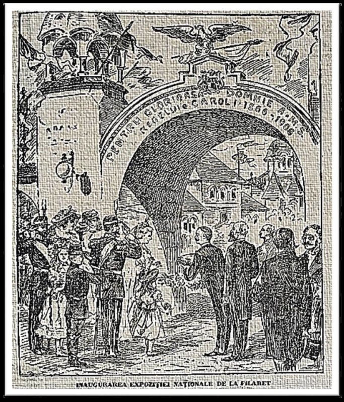 Un jubileu regal: Expoziția Generală Română din 1906 217023