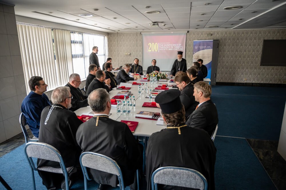 Colegiul decanilor facultăților de teologie din Patriarhia Română 217628