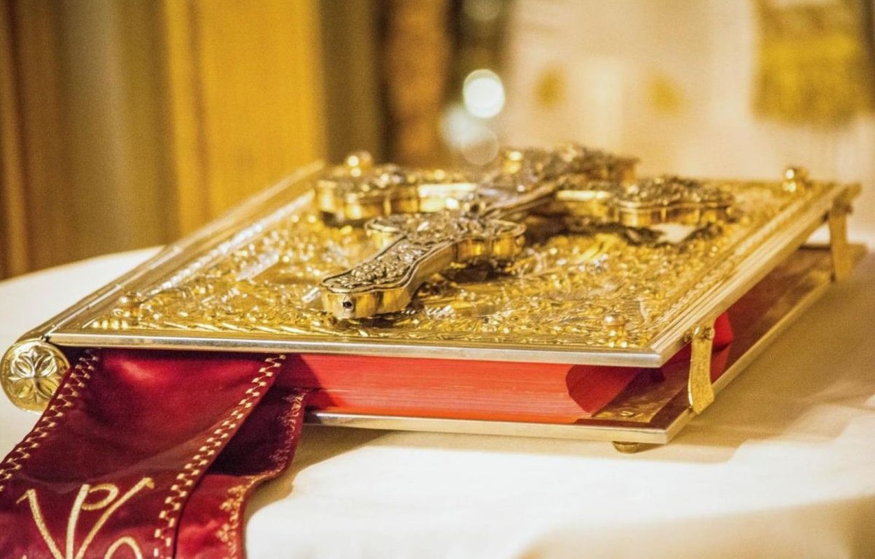 Matei 5, 33-41 (Să nu vă jurați!) 217741