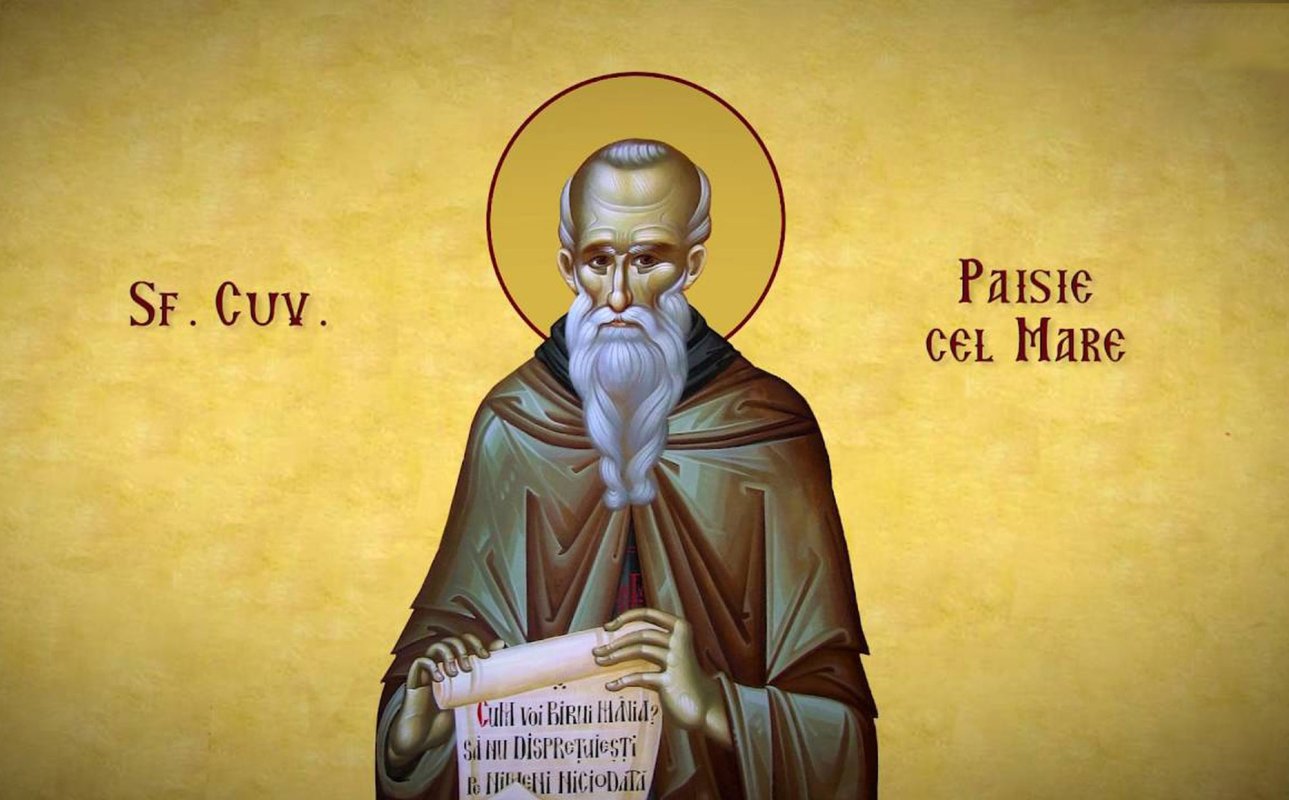 Acatistul Sfântului Cuvios Paisie cel Mare (19 Iunie) 217719