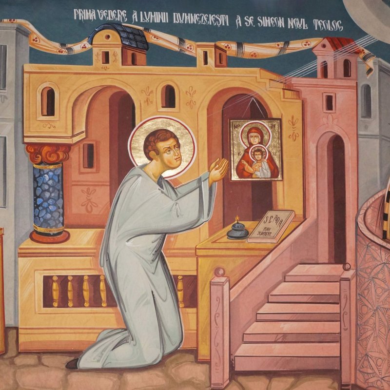 Lacrimile și pocăința la Sfântul Simeon Noul Teolog 217757