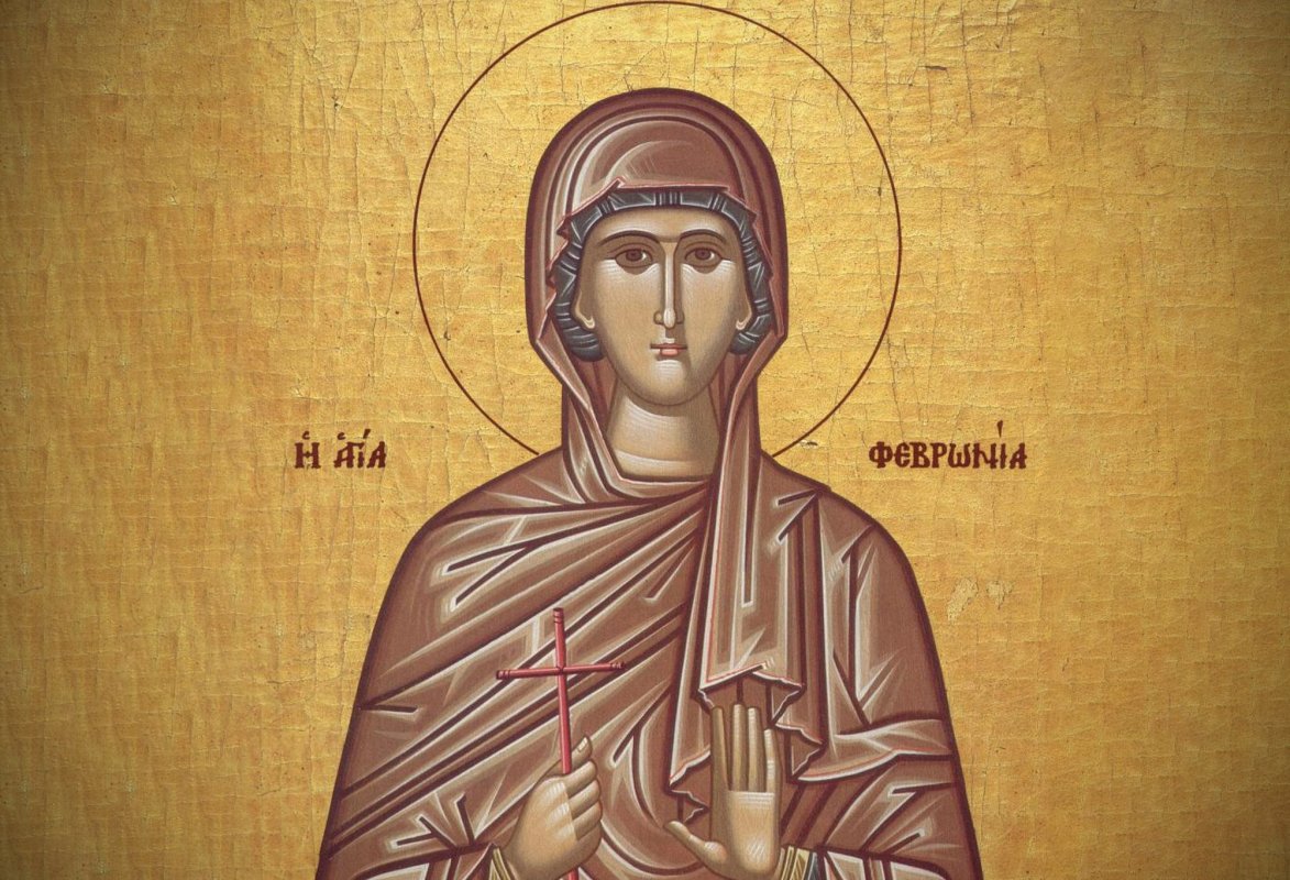 Acatistul Sfintei Mari Muceniţe Fevronia (25 Iunie) 218403