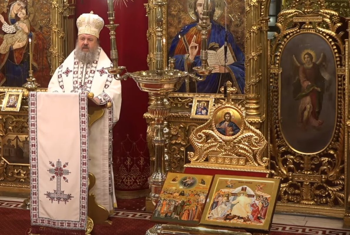 Duminica Sfinților Români la Catedrala Patriarhală 218638