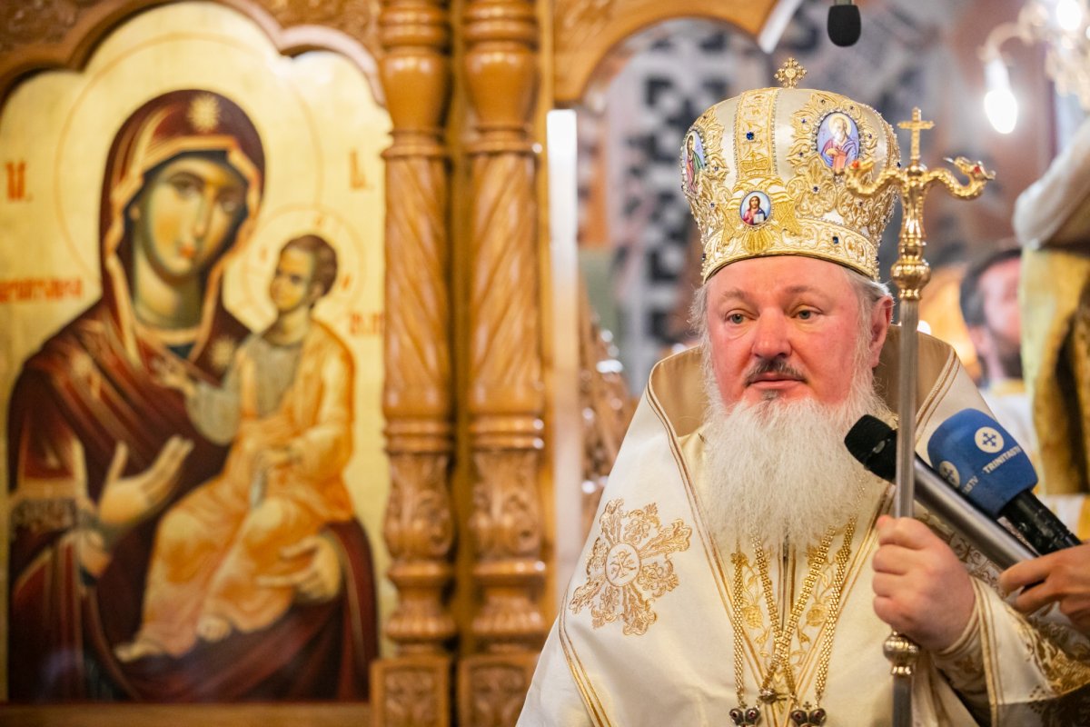 Hramul Mănăstirii „Duminica Sfinților Români” 218593