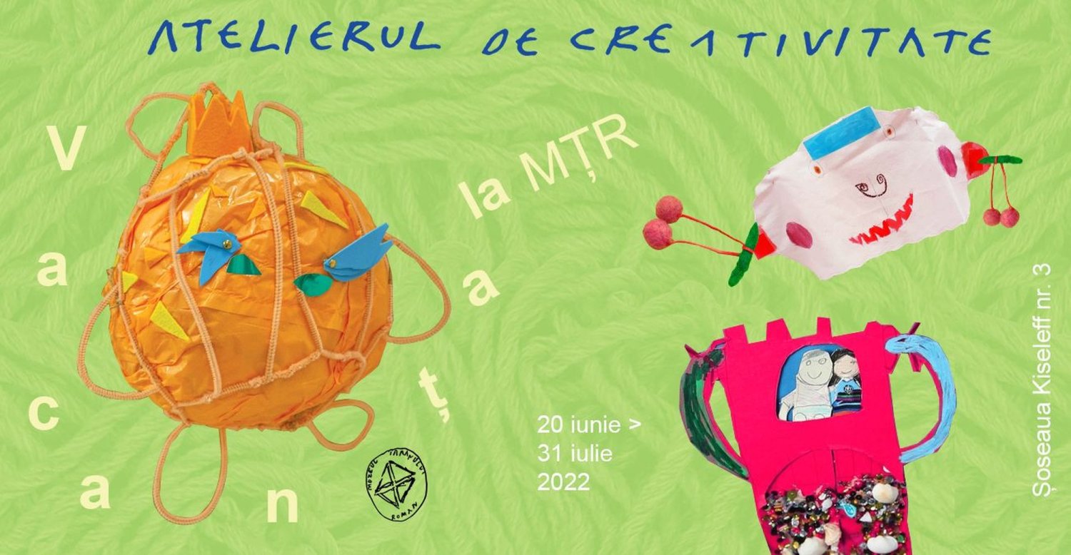 Vacanță la Muzeul Ţăranului Român 218802