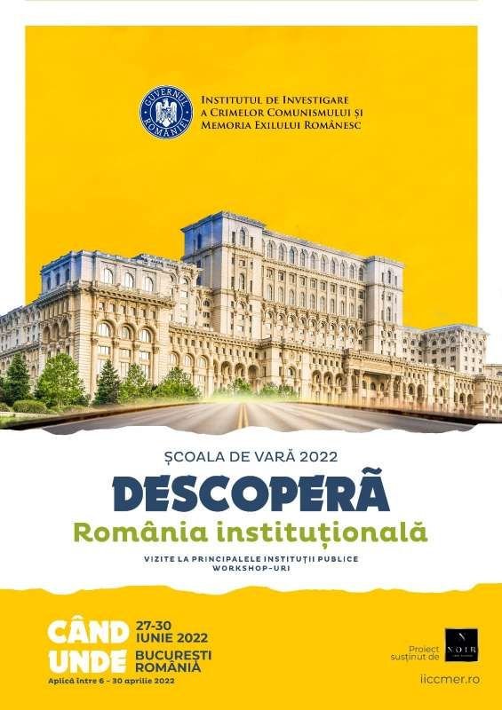 Studenţii învaţă despre România instituţională din comunism 218917