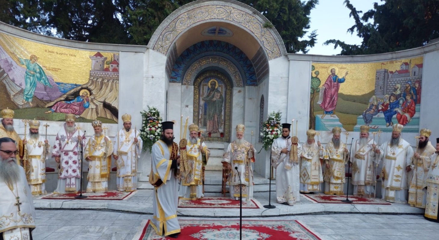 Finalul Congresului „Pavlia” din Grecia 219148