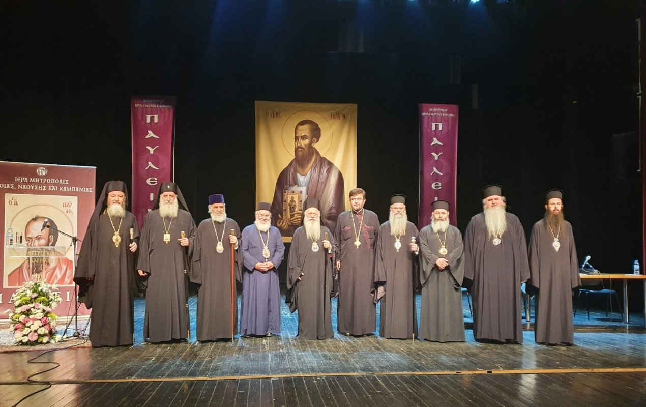 Rugăciune, apostolat şi comuniune la Altarul Sfântului Apostol Pavel 219154