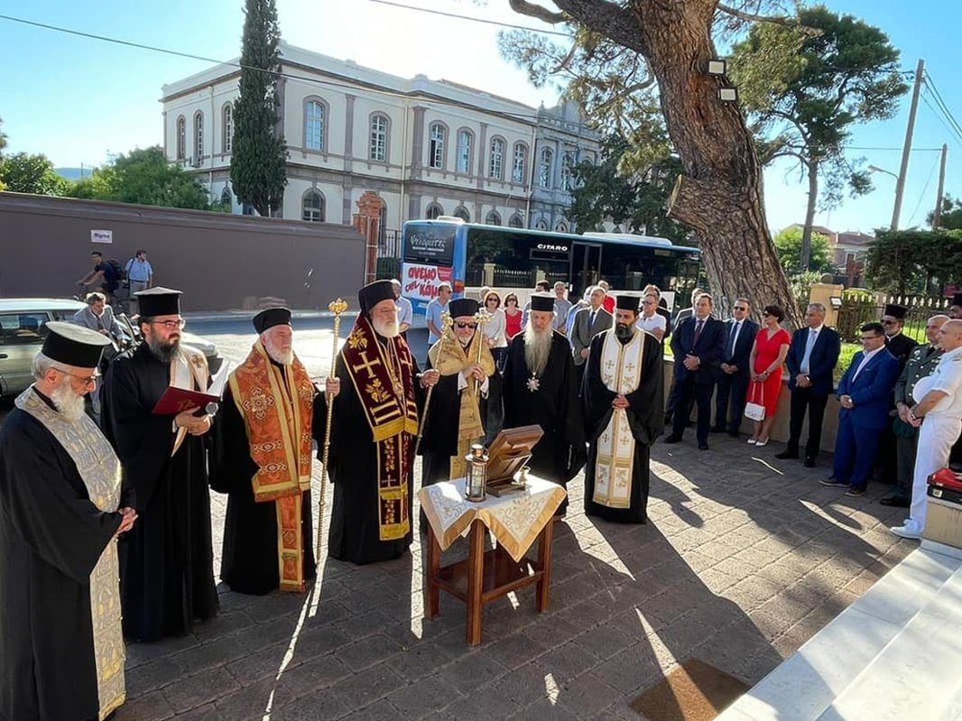 Simpozion internațional la Mitilini, în Grecia 219213