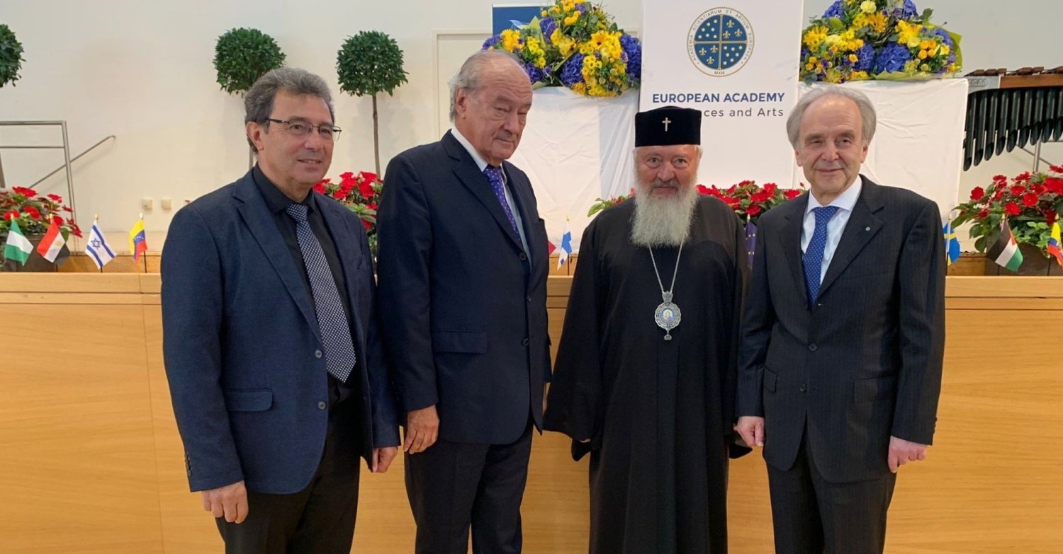 Întrunirea anuală a Academiei Europene de Științe și Arte din Salzburg 219593