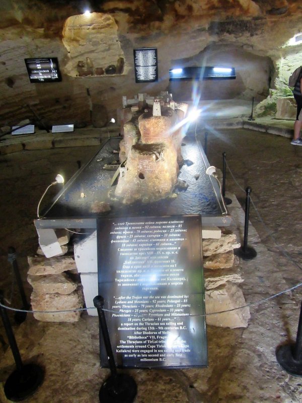 Bulgaria, sora noastră sudică 220099