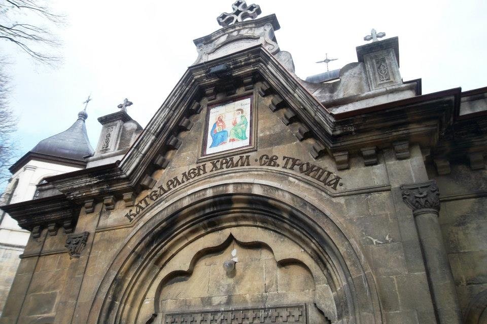 Bulgaria, sora noastră sudică 220109