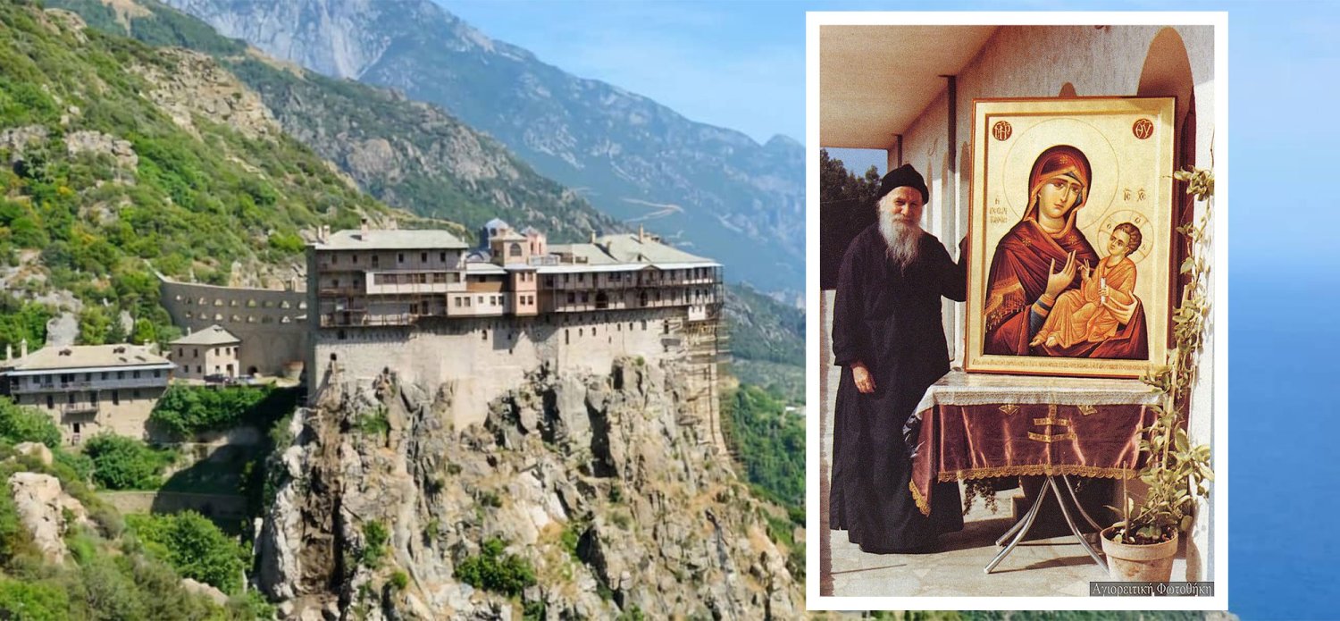 Învățătura duhovnicească a Sfântului Porfirie Kavsokalivitul despre rugăciune 220083