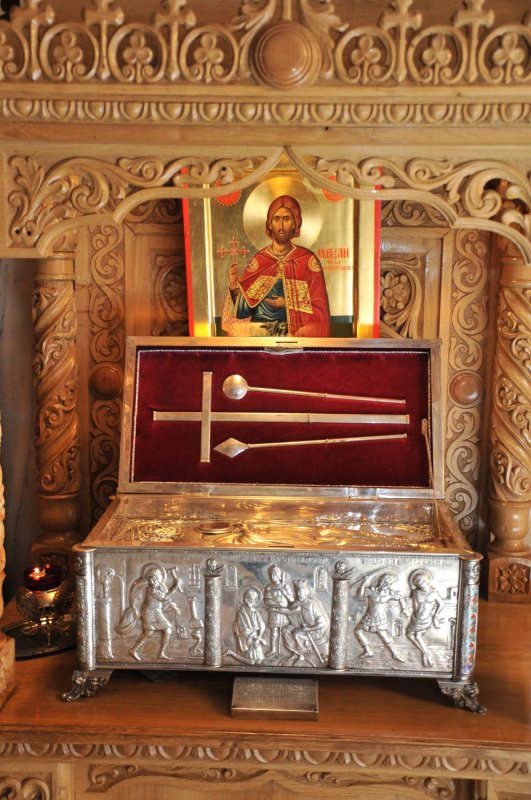 Sfântul Mucenic Emilian, nufăr curat şi preafrumos al Dunării  220738