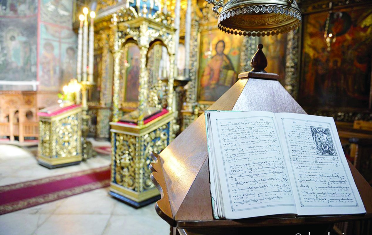 Tatăl nostru... 221380