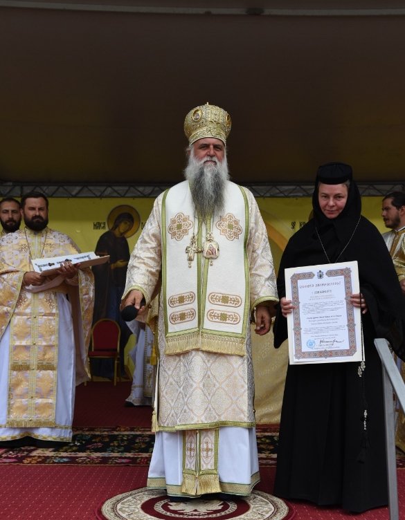 „Cer nou și pământ nou” la paraclisul Mănăstirii Arnota 221579