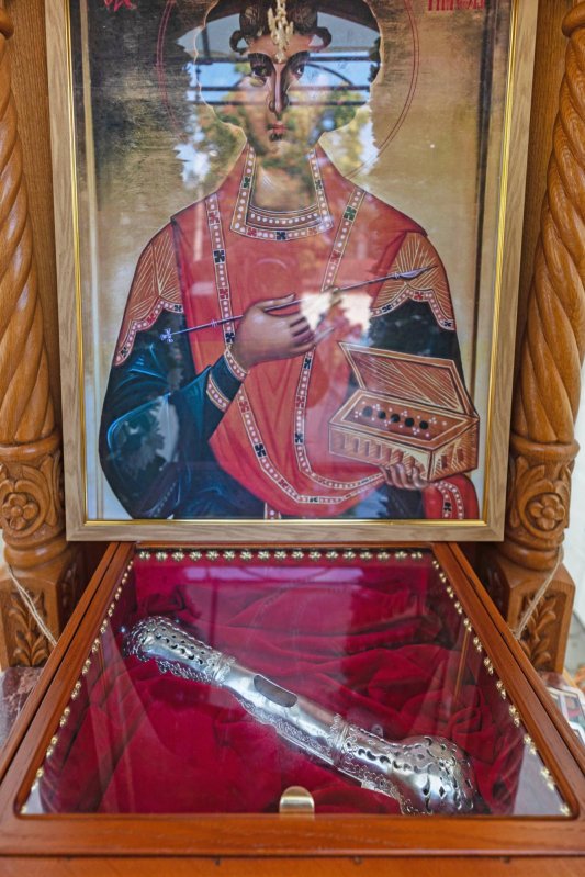 Sărbătorirea ocrotitorului Parohiei Mărcuţa din Capitală 221647