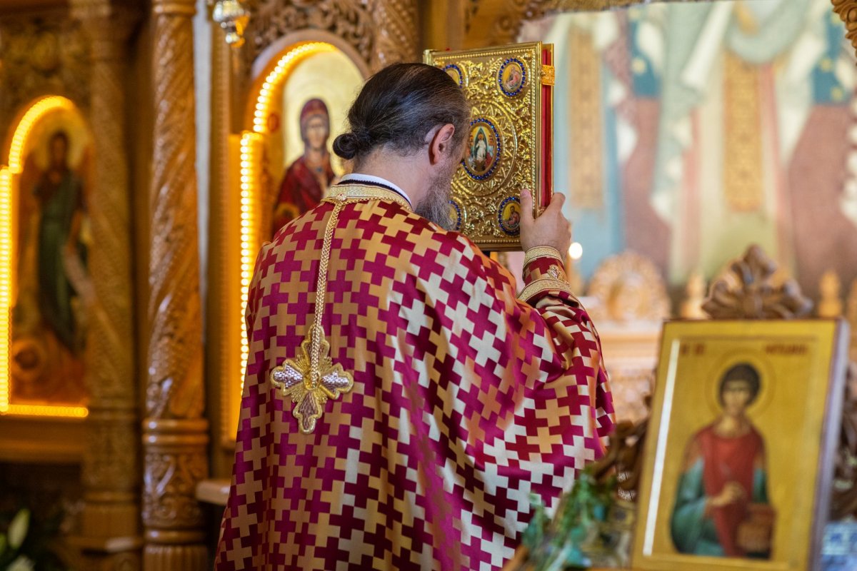 Sărbătorirea ocrotitorului Parohiei Mărcuţa din Capitală 221649